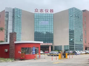 Dongguan factory